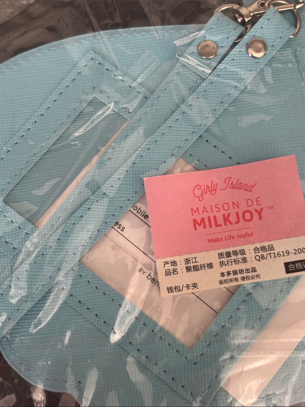 Milkjoy Iridescent Seashell Luggage Tag NWT - Picture 5 of 5